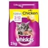 Whiskas 2-12 Months Chicken Dry Kitten Food