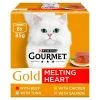 Gourmet Gold Melting Heart Meat & Fish Multipack Adult Cat Food