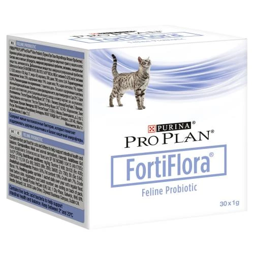 PURINA PRO PLAN VETERINARY DIETS Pro Plan Fortiflora Cat Probiotic Sachet - Image 2