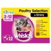 Whiskas 2-12 Months Poultry Selection In Gravy Wet Kitten Food